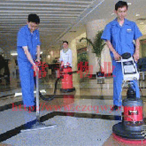 :?jiǎn)挝坏孛姹? title=